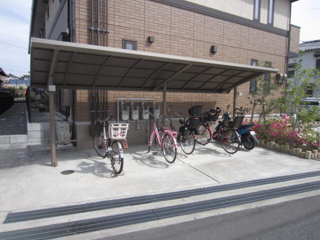 【その他】