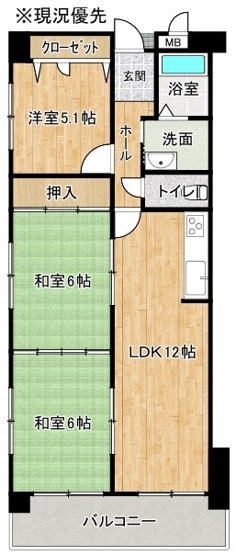 【間取り】 | クリーンピア松江奥谷