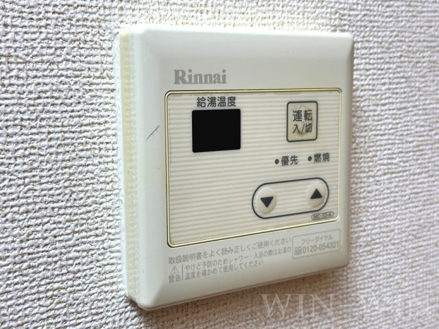 プレミールの設備