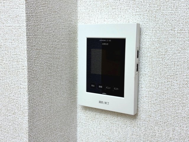 プレミールのセキュリティ