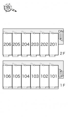 【その他】 | レオパレスＨＩＤＡＫＡ