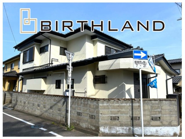 福島市蓬莱町一丁目　中古戸建