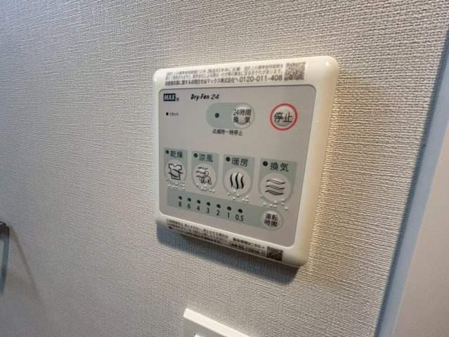 リヴェント福島の設備