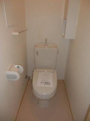 【トイレ】 | サンライズ彦根Ⅱ番館