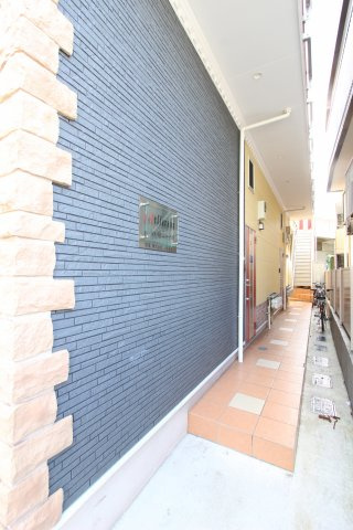 ユナイト根岸ジェファーソンの杜のその他共用部分