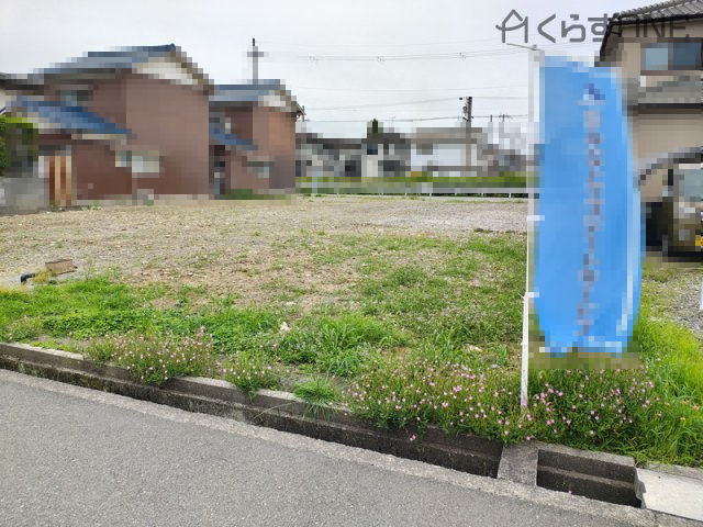 【外観】 | 姫路市大津区恵美酒町1丁目／4区画 | 分譲地全体写真です！