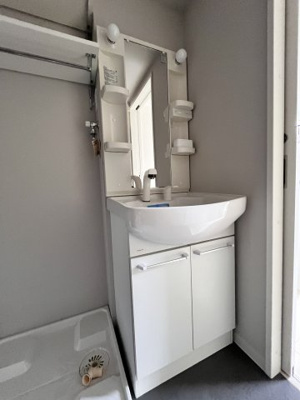 【洗面所】 | グランツ湊