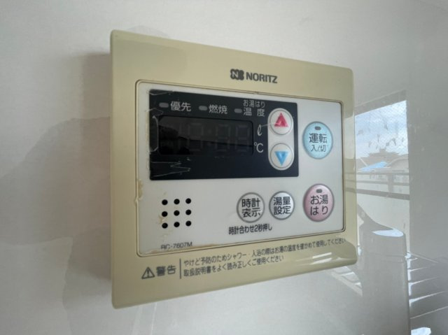 サンシティ今寺の設備