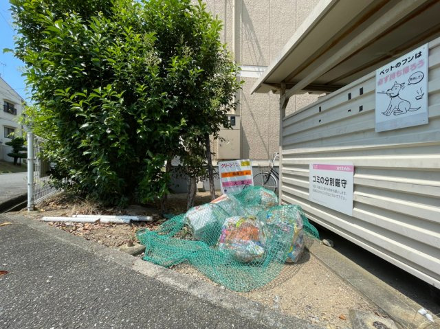 サンシティ今寺のその他共用部分