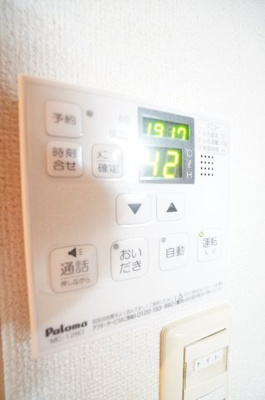 【設備】 | クラール・シーズンⅡ | ※同物件・反転タイプの写真です。