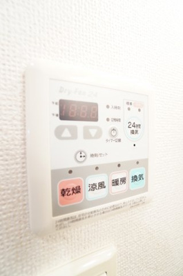 【設備】 | クラール・シーズンⅡ | ※同物件・反転タイプの写真です。