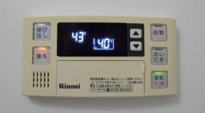 【その他】 | 東京松屋UNITY