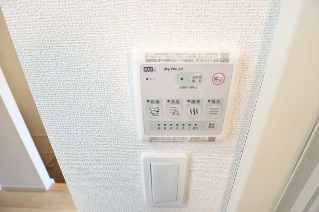 フラワーガーデンの設備