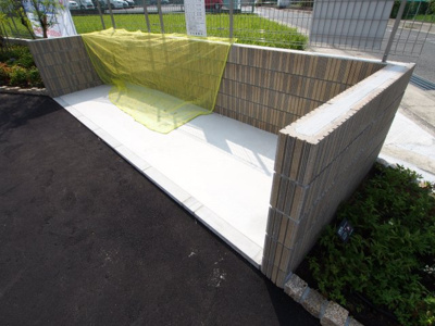 【その他共用部分】 | サウス　グランツ | 敷地内ゴミ捨場