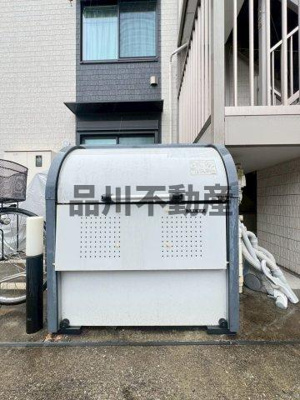 【その他共用部分】 | ブランミュール西馬込Ⅲ