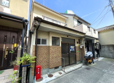 【前面道路含む現地写真】 | 上京区御前通下立売上る三丁目東入三助町　中古戸建
