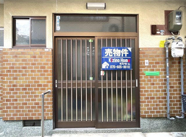 【玄関】 | 上京区御前通下立売上る三丁目東入三助町　中古戸建