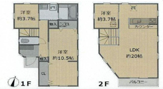 【間取り】 | 綾瀬市深谷上5丁目 中古戸建て | 2階LDK　LDK20帖　メイン洋室10.5帖　南向きバルコニー
