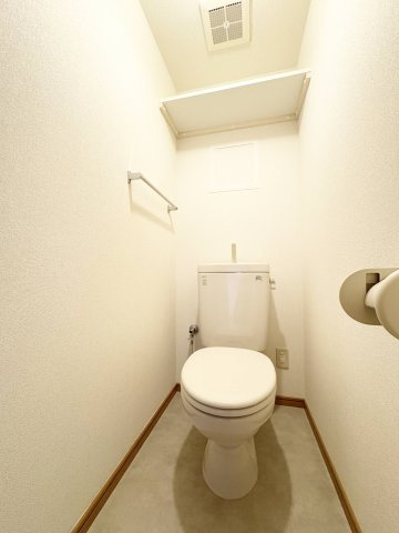 【トイレ】 | 鯉田マンション