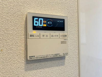 【設備】 | ベルエアⅠ