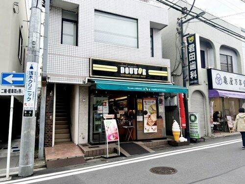 ドトールコーヒーシ…まで1151m