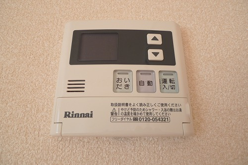 クレソンの設備