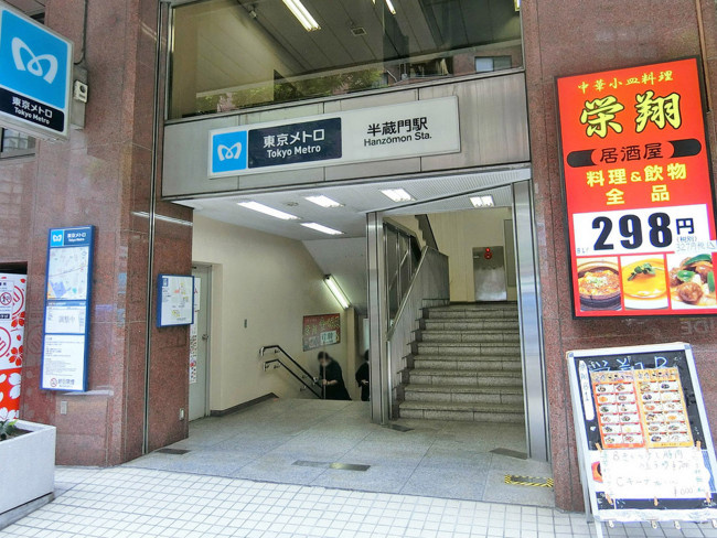 クレール麹町の周辺