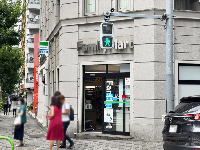 クレール麹町の周辺