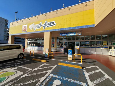 【周辺】 | イニシア川口フィールズ