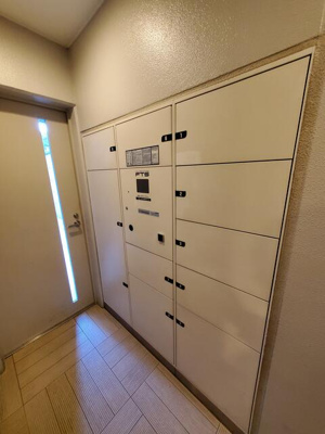 【その他共用部分】 | イニシア川口フィールズ