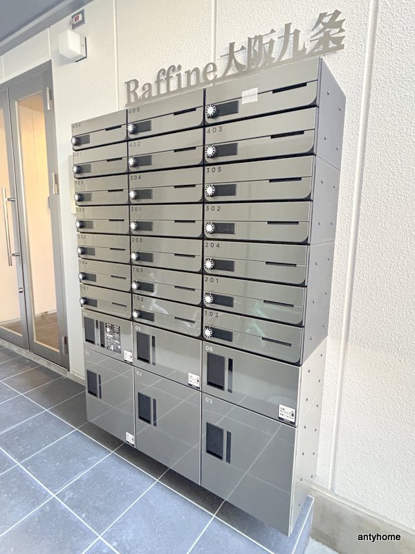 Raffine大阪九条　仲介手数料無料の設備
