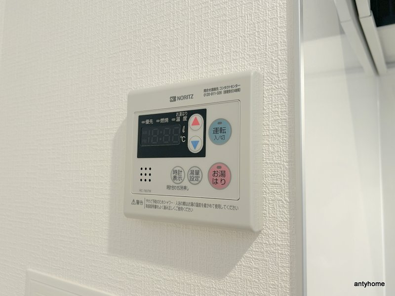 Raffine大阪九条　仲介手数料無料の内装