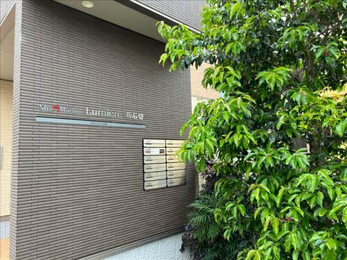 ルミエール新石切のその他共用部分