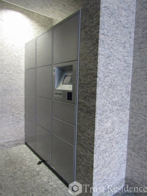 【その他共用部分】 | アルカディアⅤ