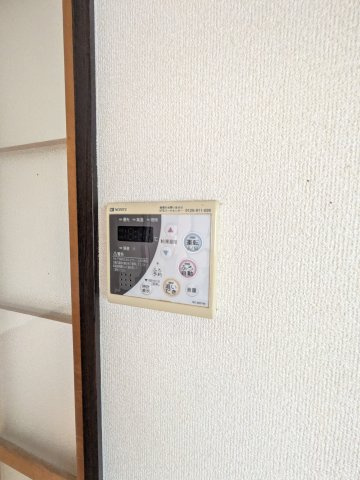 コートヒルズの設備