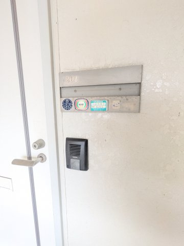 コートヒルズの設備