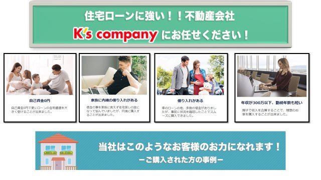 茅ヶ崎市萩園　建築条件なし　売地のその他