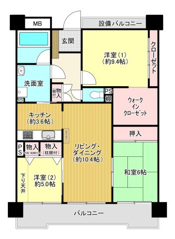 ライフプラザ加木屋壱番館の間取り|事前予約にて現地ご見学いただけます！お気軽にお問い合わせください♪
■株式会社　セキュアハウス　豊明支店■
住宅ローンに強く、知識、経験豊富なスタッフ在籍
お客様に寄り添い、ご成約後もサポート致します