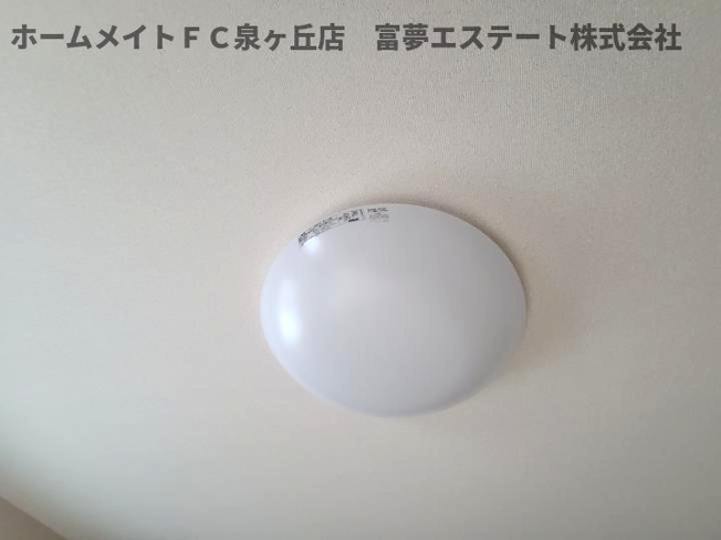 【その他】 | フジパレス諏訪ノ森Ⅰ番館 | 照明付き