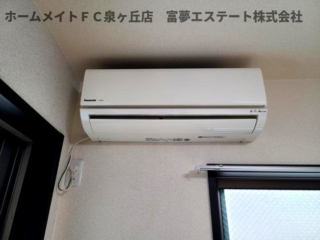 【設備】 | フジパレス諏訪ノ森Ⅰ番館