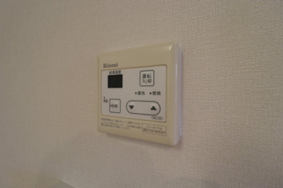 【設備】 | フルーレA棟