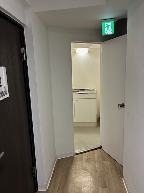 GUNKAN東新宿 (グンカン東新宿)