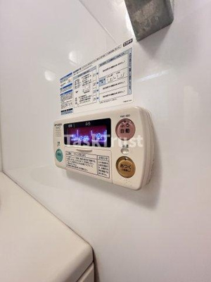 【設備】 | グレンパーク梅田北