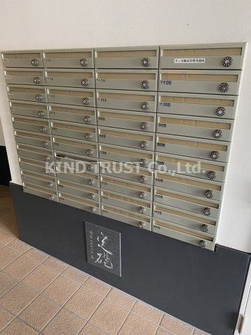 サンガ梅田のその他共用部分