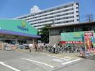 【周辺】 | ウェルパーク調布国領店まで935m