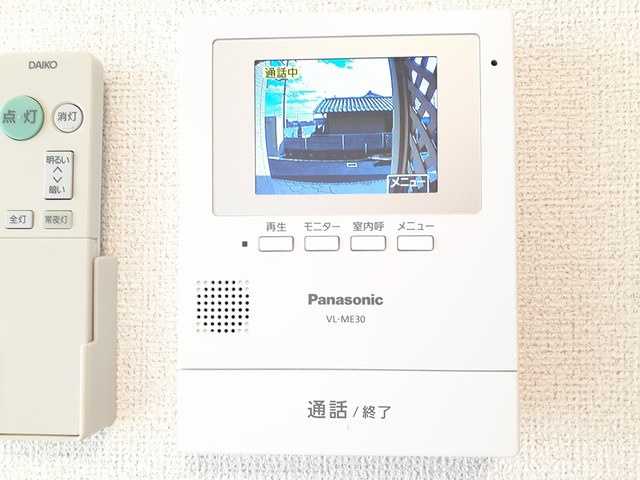 ピースフルＡのセキュリティ