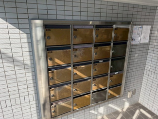 【その他共用部分】