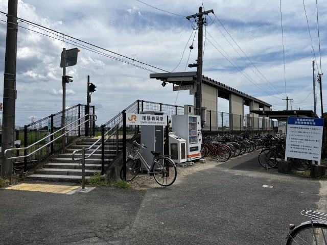 知多郡東浦町大字森岡　サンハウス尾張森岡のその他|駅まで徒歩約2分です！
