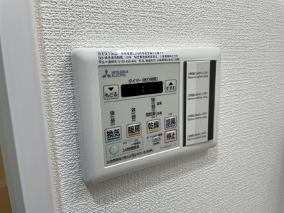 【その他】 | ケーアイコート南田辺