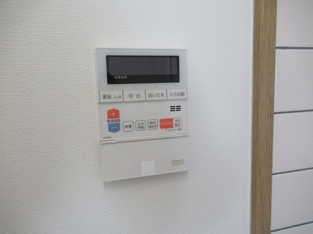 フレール新開地６丁目２ＬＤＫの設備|給湯のコントローラーです
